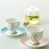 NARUMI(ナルミ) カップ ソーサー セット フェリシータ! アソート 210cc 2客セット 95586-20861P