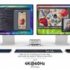 Minisopuru MINI4PRO Mac mini M4 Dock with 4K@60 HDMI, 8TB
