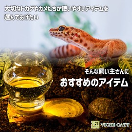 Reptile Water Container Pet Water Supply Automatic Water Supply Turtle Lizard Bait Bowl Amphibian Water Dish Dish (Yellow)