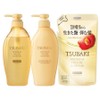 Tsubaki Premium Volume Repair Hair 3 Piece Set, 1 Set / 츠바키 프리미엄 볼륨 리페어 헤어 3종 세트, 1세트