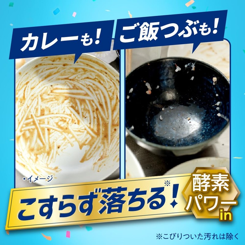 Kyukyutto Bubble Pack, Orange Scent, Refill 24.3 fl oz (720