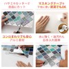 Dream Sticker Tile Sticker, Mosaic Tile Sticker, Rental OK (Can