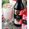 1883 Maison Routin Syrup for Drinks, Made In France (Coconut