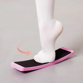 BONKZEBU Dance Turning Boards, Premium Figure Ice Skating Spinner, Practice Pirouette Figure Skating Technique for Dancers Improve Turns Balance Stability