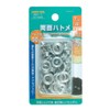 Family Tool (Family Tool) Double Sided Grommets Ball Aluminum 100