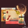 V 고려6년근 홍삼정 365 (240gx2병)x3세트 명절 선물 V Red Ginseng