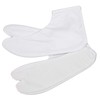 Kyoetsu Men's Tabi Socks, Stretch, White, Anti-Slip, wht, 23-24cm