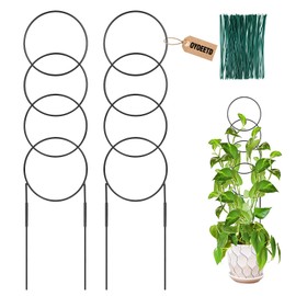 23Inch Outdoor Plant Trellis for Climbing Plants, Metal Garden Trellis for Potted Plants,Plant Stakes for Indoor Plants Accessories Hoya,Flower,Plant Support,Plant Gifts (23Inch-Circular)
