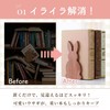 Book Stand, Rabbit Bookend, Bookend, Wooden, Simple Design, Stylish, Cute,