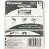 Panasonic 20pc AA Batteries Super Heavy Duty Power Carbon Zinc