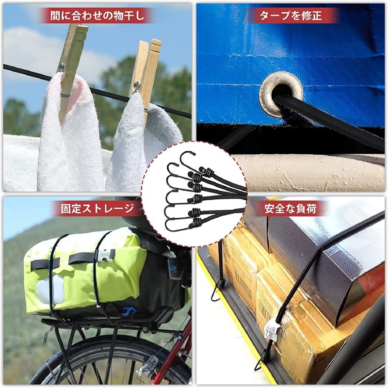 Bungee Cord Rubber Rope with Hooks on Both Ends, Round,