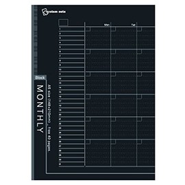 Raymei Fujii NT205 System Notebook, Free-Monthly Schedule, Block Type, A5