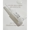 AIDA Glutathione Brightening Mask Toning Effect Gel Mask Pack (1.34oz