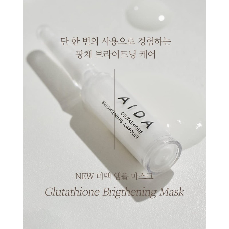 AIDA Glutathione Brightening Mask Toning Effect Gel Mask Pack (1.34oz