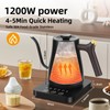 Panana Electric Gooseneck Kettle, Electric Tea Kettles Temperature Control ±1℉