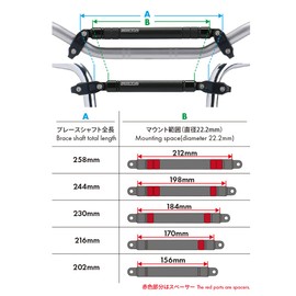 ZETA RACING ZE60-1000 Adjustable Mount Bar Handle Brace Type Black