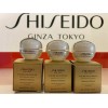 SHISEIDO Future Solution LX Total Protective Cream E SPF20 Size: