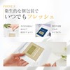CONODO CONODO CONODO [ASSP Placenta] Sheet Mask, Individual Packaging, Set