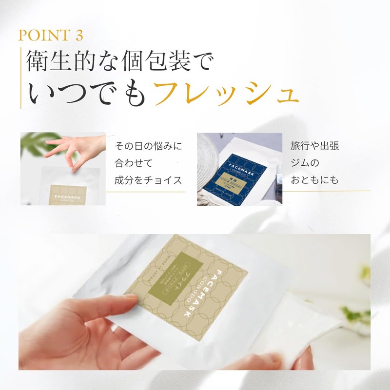 CONODO CONODO CONODO [ASSP Placenta] Sheet Mask, Individual Packaging, Set