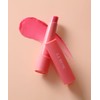LAMUSE Ramuze Delicious Plumping
