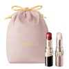 Maquillage Gift Set, Dramatic Essence Rouge RS501, 2.8 inches (7