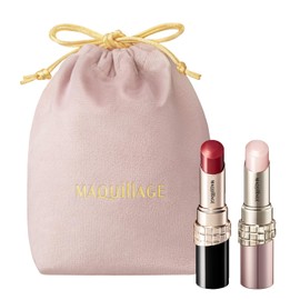 Maquillage Gift Set, Dramatic Essence Rouge RS501, 2.8 inches (7 cm) Heels, Lipstick, Dramatic Essence, Lip Care, Lip Balm, Drawstring Bag, Birthday Present, Gift Wrapped (Online Exclusive)