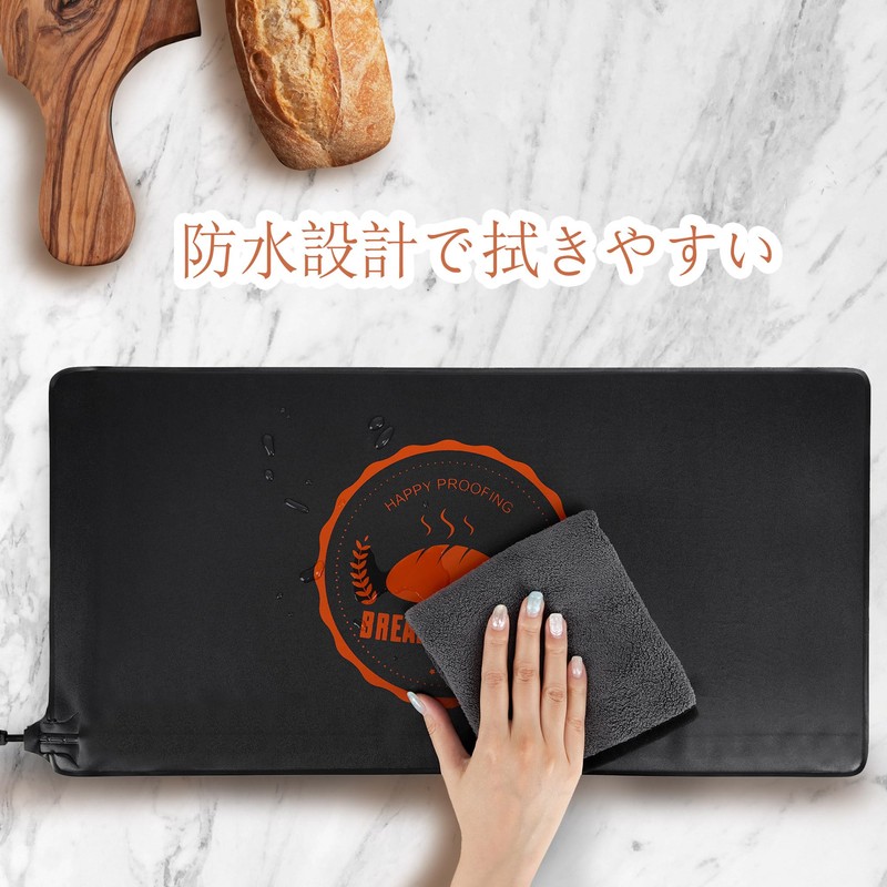 Bunmery Heater Mat with Controller, Dough Fermentation Mat, Adjustable Temperature,