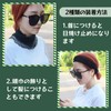 ZHEJIA Neck Cover, 100% Silk, Neck Warmer, UV Protection, Neck