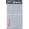 Teijin Achikocchi Dish Towel, Large, Gray, 2 Piece Set, 13.0