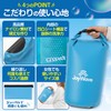 JoyWave Laundry Bag, Laundry Bag, Travel Goods, Convenient Goods, Portable