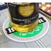 heineken coaster