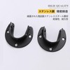2pcs Closet Rod Support Flange Socket Fixing U Shape Flange