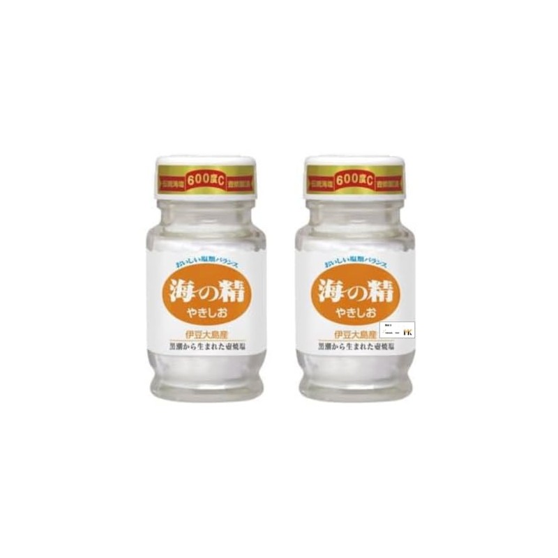 Umisei Yakishio Salt Bottle, Table Bottle, Made in Japan, 2.1