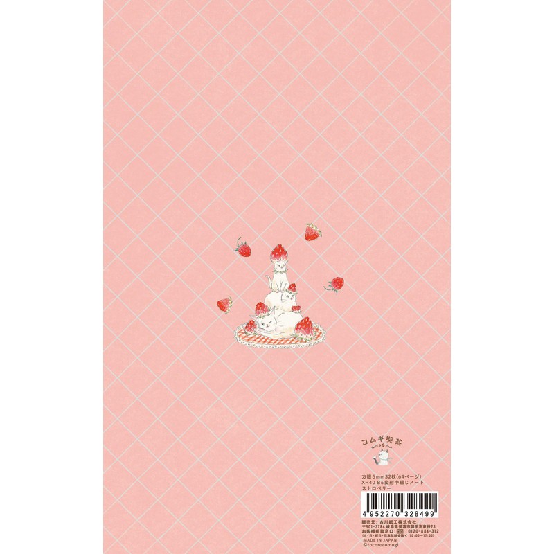 Furukawa Paperwork XH40 Notebook, B6 Shape, Inner Bound Notebook, Strawberry