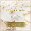 [Nicoiro] Pair Ring, Simple and Dainty Ring that Shows Beautiful