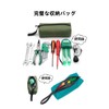 YFFSFDC Tool Bag, Tool Holder, Tool Bag, Set of 6