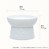 Nekoichi Cat Food Bowl with Legs, Mino Ware, Made in
