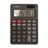 Canon AS-120 II Calculator - Suitable for home and the