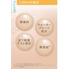 【Official】Marshfield SC Body Cover Foundation N Body Foundation for Bruises,