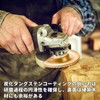 Grinder, Disc Grinder, Blade, For Carpentry, Polishing Disc, Set of
