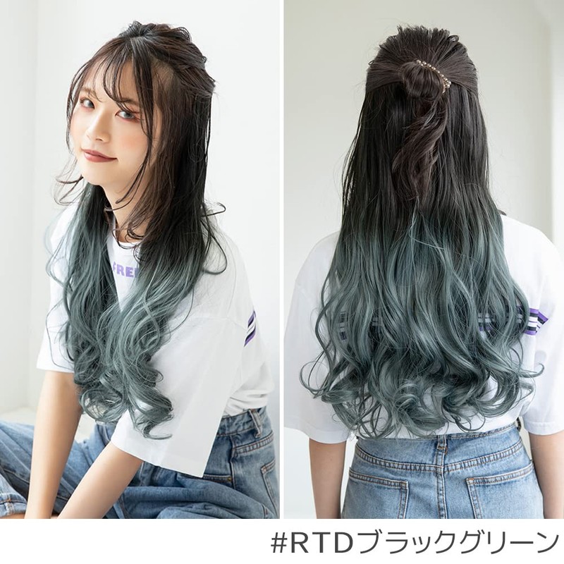 Bright Lara ly65-TMB One-Touch Extension, Gradient Neckline Extension, Neckline Wig,