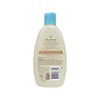 Aveeno Baby Daily Moisture Wash & Shampoo - Natural Oat