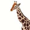 Safari Ltd. Giraffe Figurine - Realistic 7" Safari Figure -