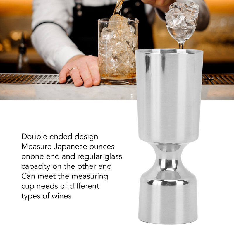 304 Stainless Steel Double Head Measuring Cup Japanese Style Double