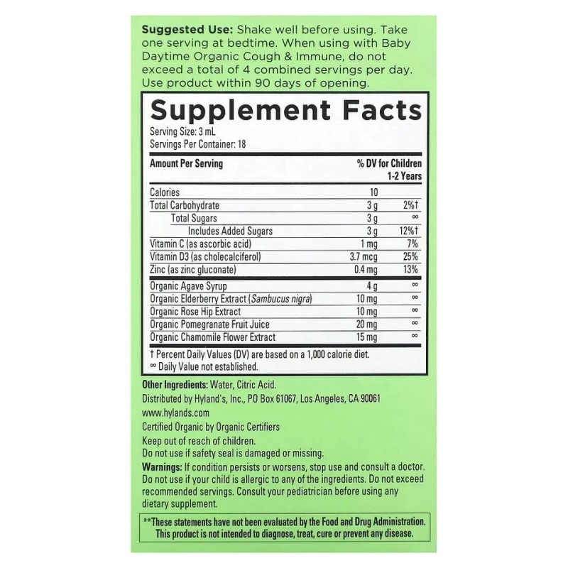 Hyland's Naturals Baby, Organic Cough & Immune, Nighttime, 12+ Months,