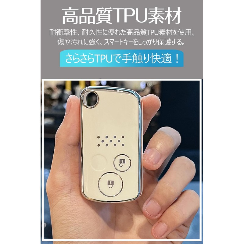 [LETINGFAR] キーケース ホンダ用 スマートキーケース キーカバー TPU 2ボタン ステップワゴン/オデッセイ/アコード/エリシオン/インサイト/CR-Z/CR-V/ストリーム/フィット/ゼスト/ライフ/など等に適用 (ブラック（キーホルダー付き))