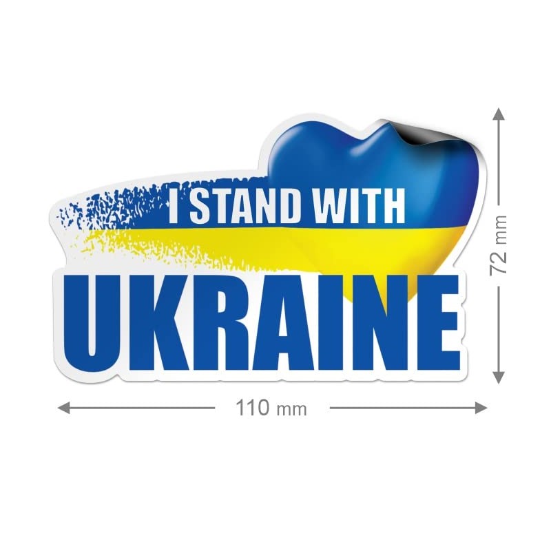 lepni.me I Stand with Ukraine Magnetic Car Door Fridge Sticker