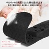 Height Up Insole, 4 Layer Construction, Maximum Height 3.0 inches