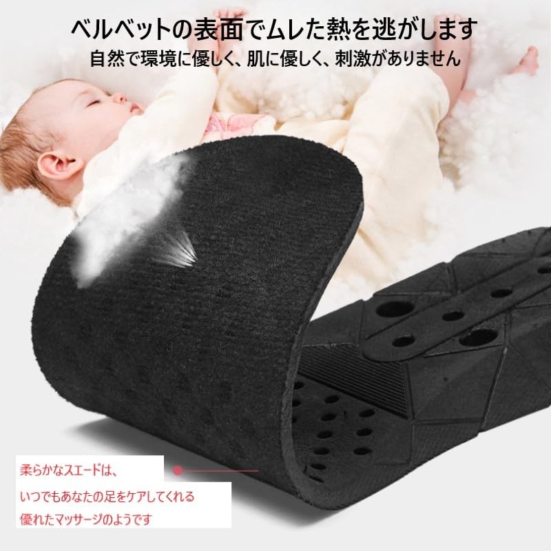 Height Up Insole, 4 Layer Construction, Maximum Height 3.0 inches