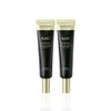 AHC Supreme Real Eye Cream for Face (2.0) 30ml x 2 / AHC 슈프림 리얼 아이크림 포 페이스(2.0) 30ml 2개